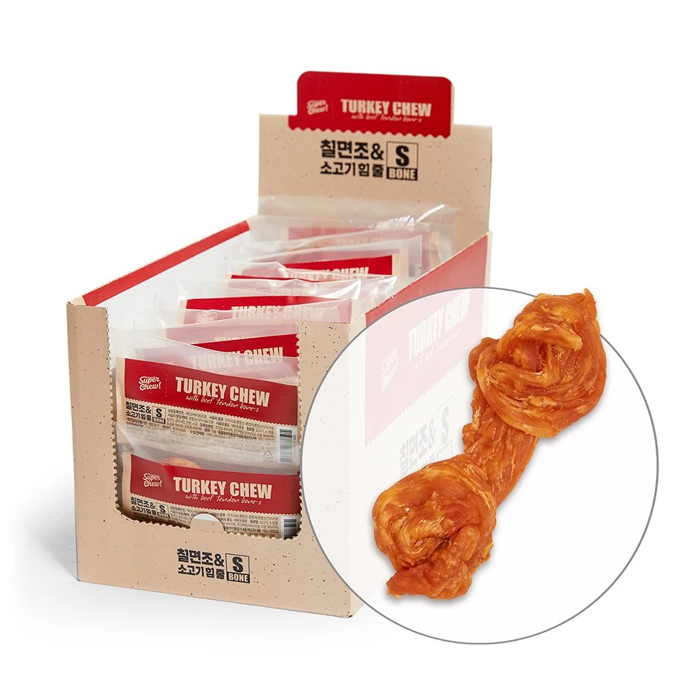 Beef Tendon Chews - image 1