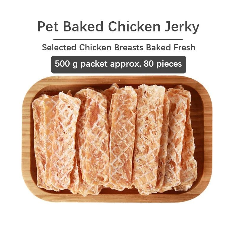 Duck Breast Strips - image 4