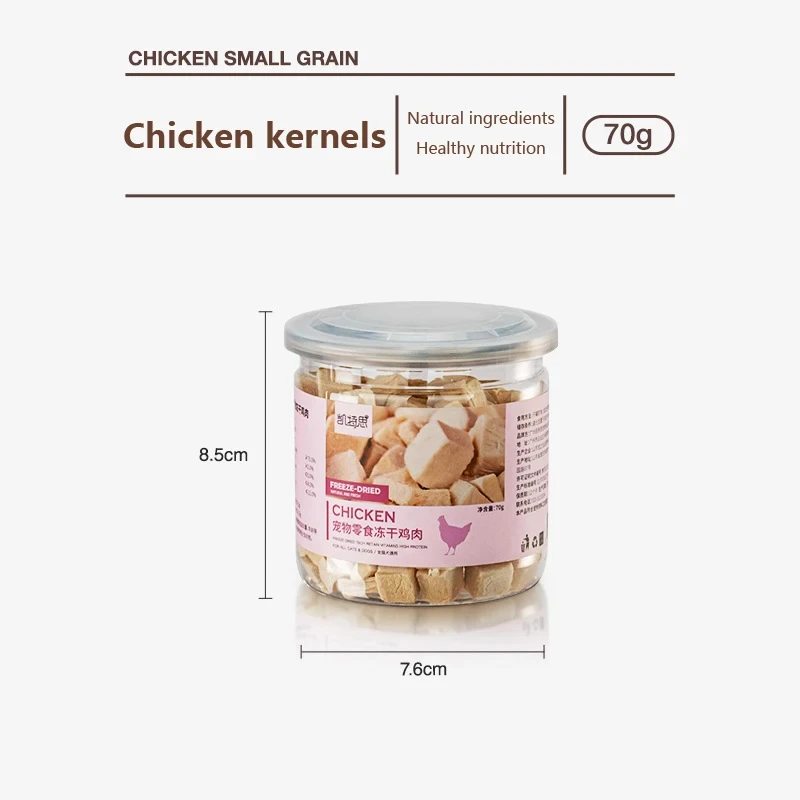 Freeze-Dried Beef Liver Treats - image 5