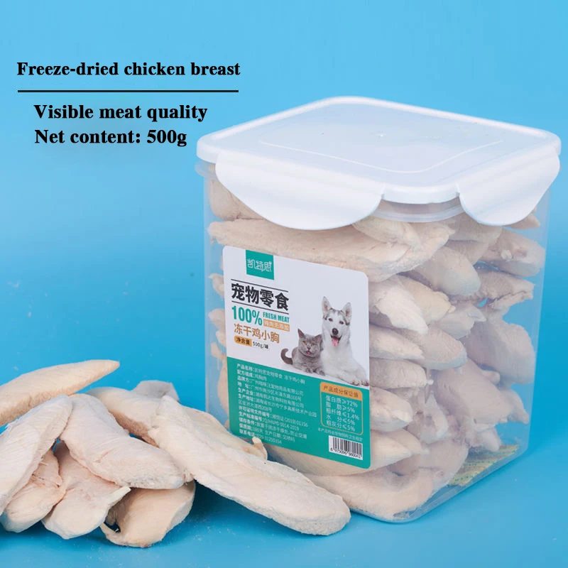 Freeze-Dried Chicken Treats - image 1