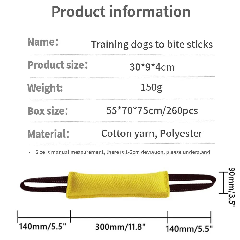 Jute Bite Tug - image 2