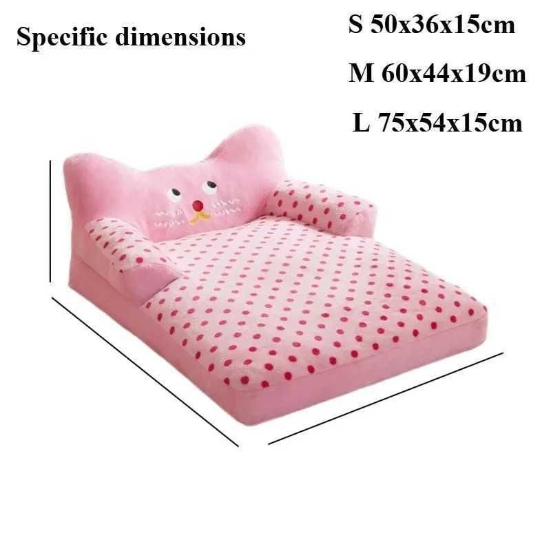 Large Dog Sofa Bed  -  Fluffy Kennel Cushion - image 5